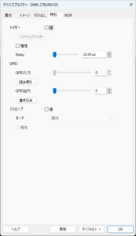 DMK27BUR0135のデバイスプロパティ