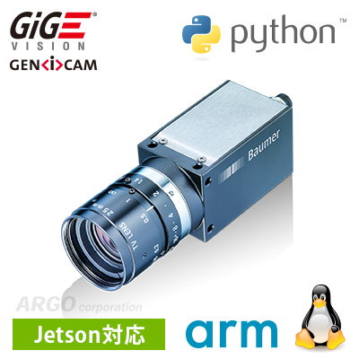 Jetson、Python対応カメラ