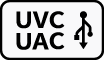 UVC/UAC対応