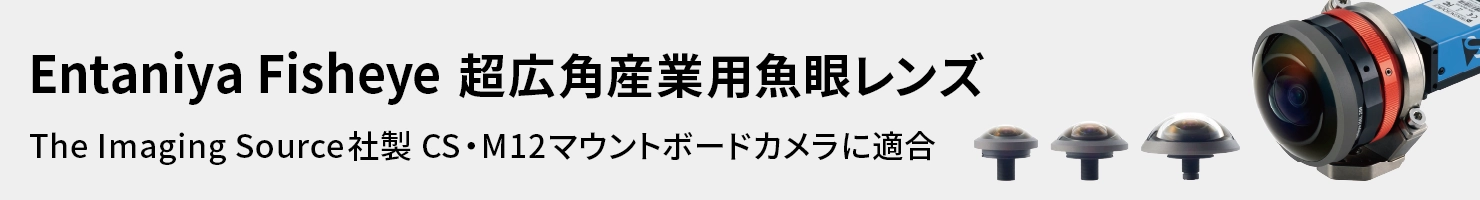 オープンソースのすすめ