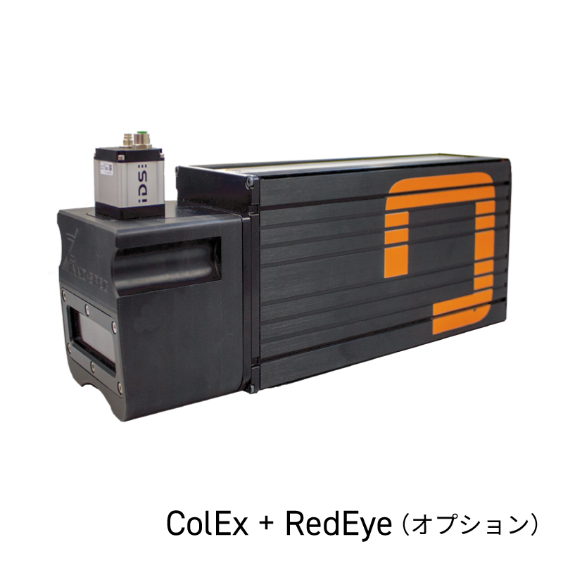 ColEx + RedEye（オプション）