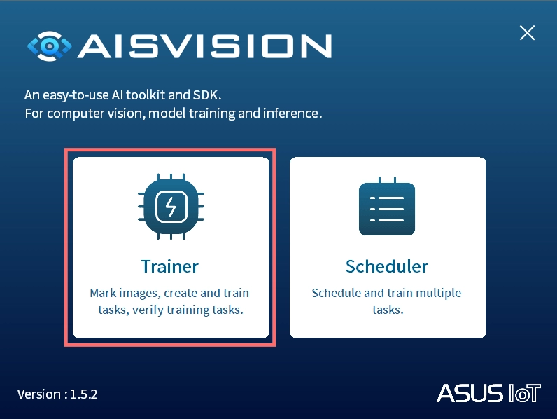 AISVisionのホーム画面
