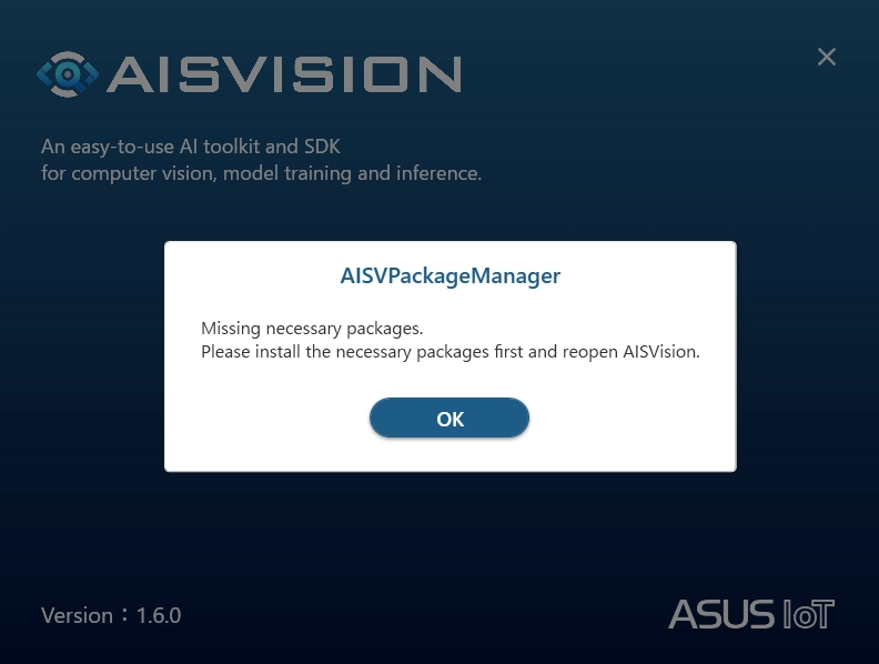 AISVisionのインストール