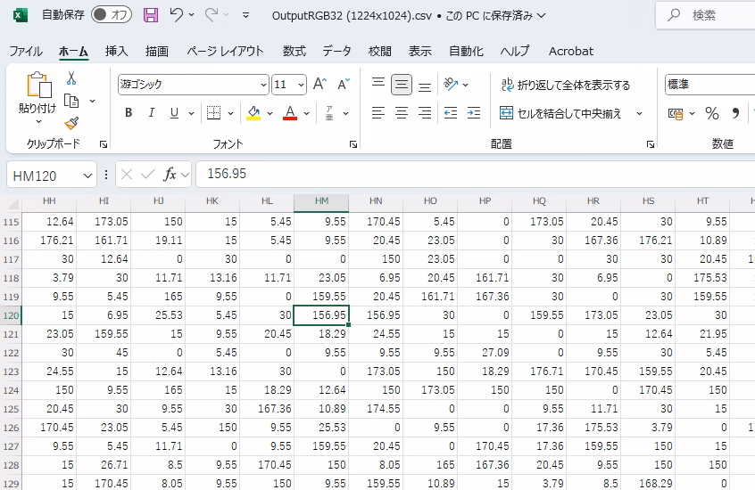 偏光カメラからAoLPカラー画像を取得 偏光カメラからAoLPカラー画像を取得